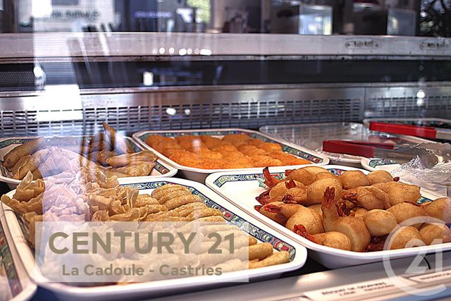 Divers &agrave; vendre - 225 m2 - Jacou - 34 - LANGUEDOC-ROUSSILLON