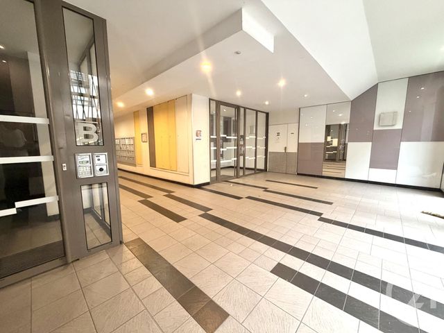 Appartement F2 &agrave; vendre - 2 pi&egrave;ces - 40,03 m2 - Paris - 75018 - ILE-DE-FRANCE