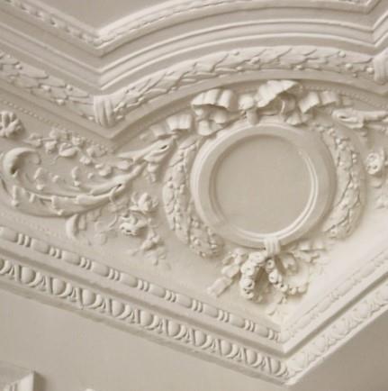 appartement  - PARIS- 75008