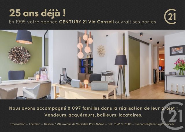 Parking à vendre - 9 m2 - Paris - 75016 - ILE-DE-FRANCE