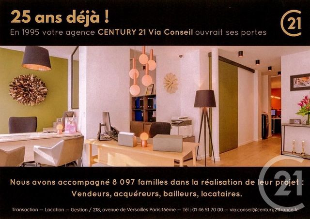 Appartement F4 &agrave; louer - 4 pi&egrave;ces - 97,03 m2 - Paris - 75015 - ILE-DE-FRANCE
