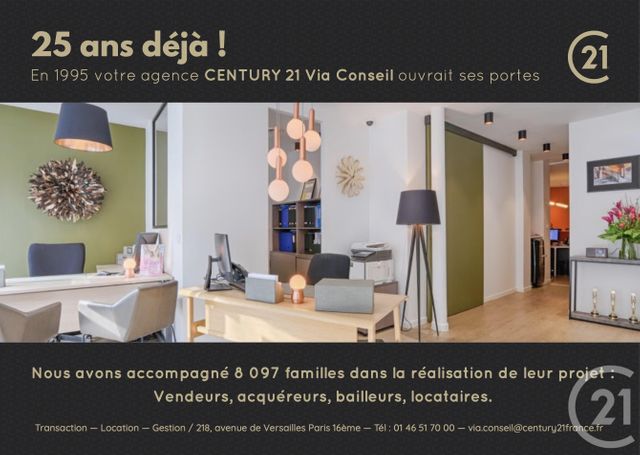 Appartement F1 &agrave; louer - 1 pi&egrave;ce - 22,70 m2 - Paris - 75016 - ILE-DE-FRANCE
