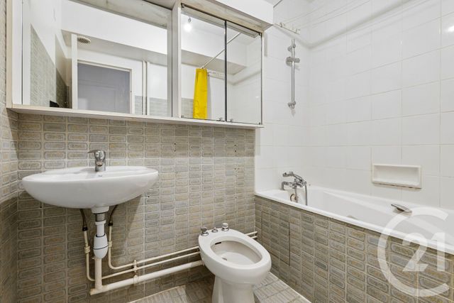 Appartement F2 &agrave; vendre - 2 pi&egrave;ces - 42 m2 - Paris - 75019 - ILE-DE-FRANCE