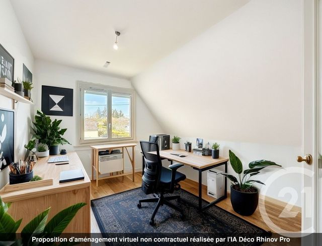 Maison &agrave; vendre - 9 pi&egrave;ces - 153,96 m2 - Romorantin Lanthenay - 41 - CENTRE