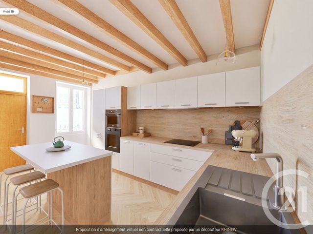 Maison &agrave; vendre - 6 pi&egrave;ces - 164,60 m2 - Nancay - 18 - CENTRE