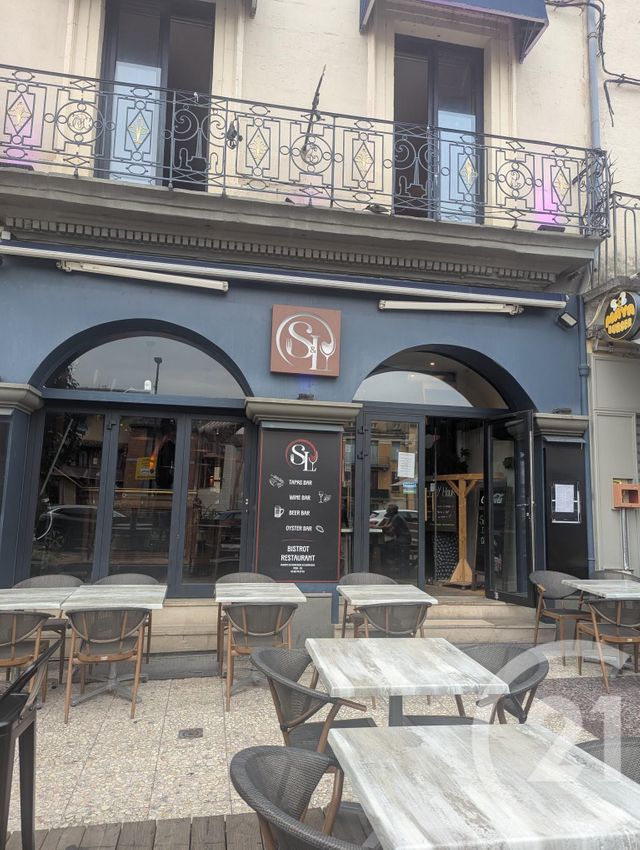 Local commercial à vendre - 250.0 m2 - 81 - Tarn