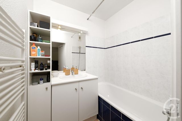 Appartement F2 &agrave; vendre - 2 pi&egrave;ces - 42 m2 - Toulouse - 31 - MIDI-PYRENEES