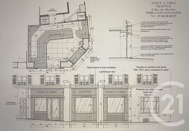 Local commercial à vendre - 198.2 m2 - 77 - Seine-et-Marne