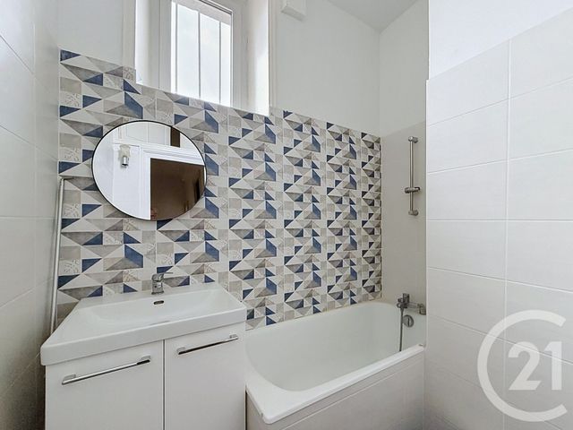 Immeuble &agrave; vendre - 255 m2 - Perigueux - 24 - AQUITAINE