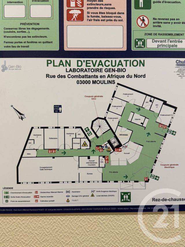 Divers &agrave; vendre - 297,49 m2 - Moulins - 03 - AUVERGNE